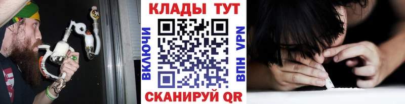 Как найти наркотики Лысьва АМФЕТАМИН  Псилоцибиновые грибы  Экстази  blacksprut ТОР  Alpha PVP  Каннабис 