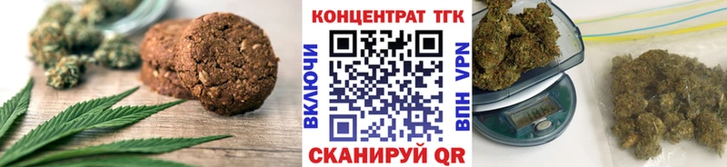 Cannafood конопля  Лысьва 
