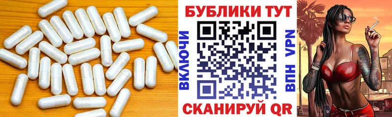 Ecstasy Дубай  Лысьва 