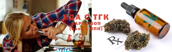 наркотики Алзамай