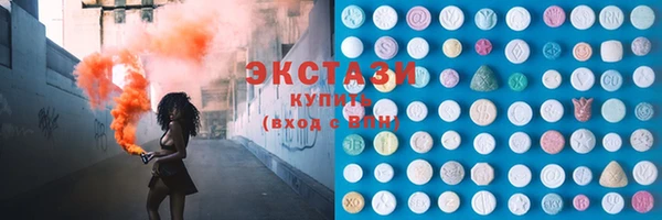 наркотики Алзамай