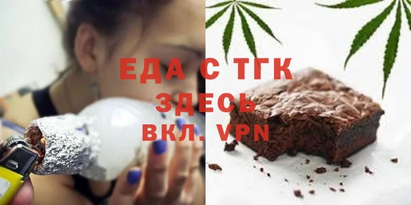 наркотики Алзамай