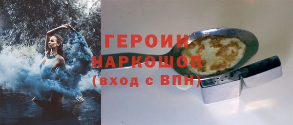 наркотики Алзамай
