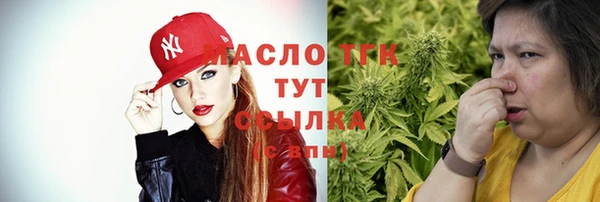 наркотики Алзамай