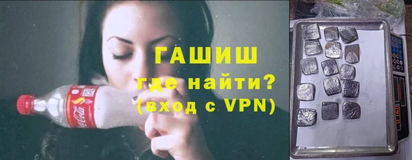наркотики Алзамай