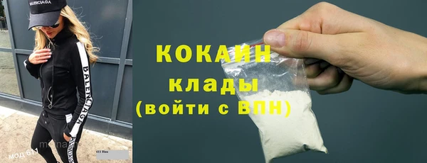 наркотики Алзамай