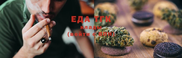 спиды Алексин