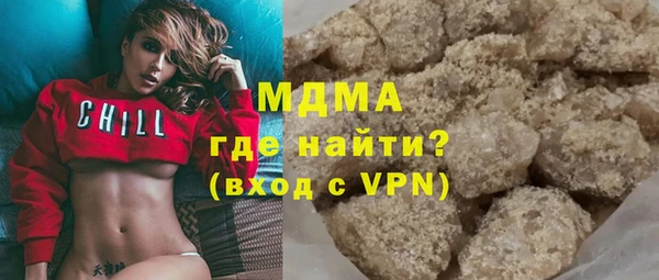 спиды Алексин