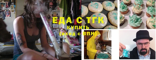 наркотики Алзамай