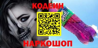 не бодяженный Заволжье