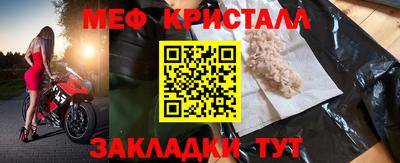 не бодяженный Заволжье