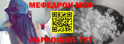 герыч Жуковский