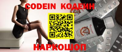 не бодяженный Заволжье