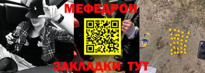 герыч Жуковский