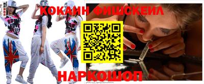 mix Заводоуковск