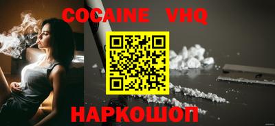 mix Заводоуковск