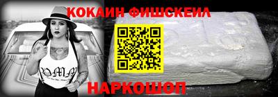 не бодяженный Заволжье
