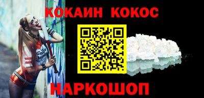 не бодяженный Заволжье