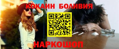 не бодяженный Заволжье