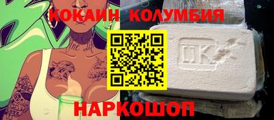 герыч Жуковский