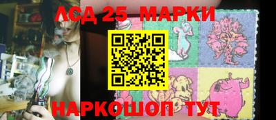 mix Заводоуковск