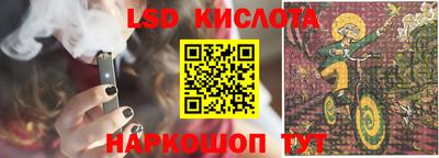 герыч Жуковский