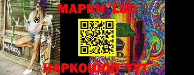 герыч Жуковский
