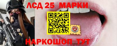 mix Заводоуковск