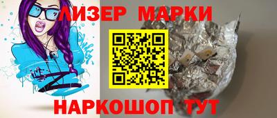 герыч Жуковский