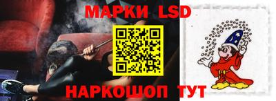 mix Заводоуковск