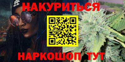 герыч Жуковский