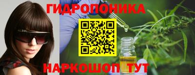 герыч Жуковский