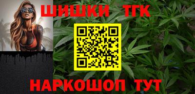 mix Заводоуковск