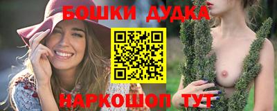 не бодяженный Заволжье