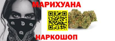 не бодяженный Заволжье