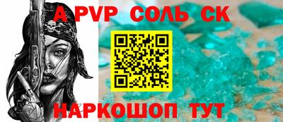 не бодяженный Заволжье