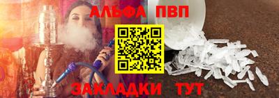 не бодяженный Заволжье