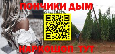 герыч Жуковский