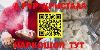 не бодяженный Заволжье