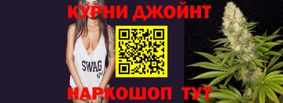 mix Заводоуковск