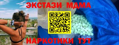 герыч Жуковский