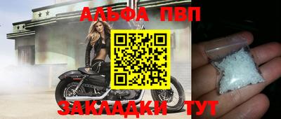 mix Заводоуковск