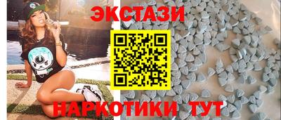 не бодяженный Заволжье