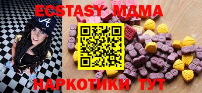 герыч Жуковский
