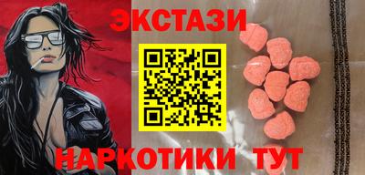 герыч Жуковский