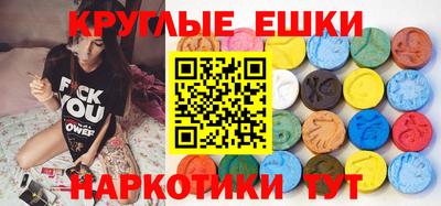не бодяженный Заволжье