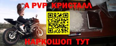 герыч Жуковский