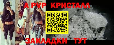 не бодяженный Заволжье