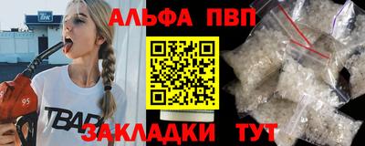 mix Заводоуковск