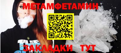 герыч Жуковский